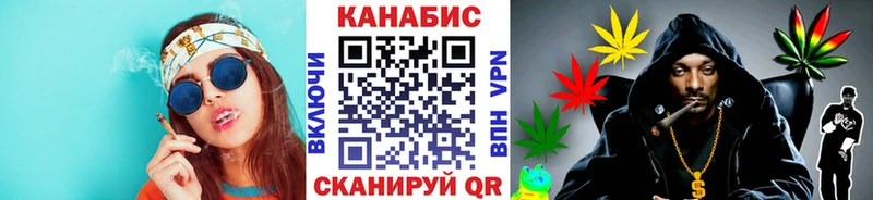 Где купить Поронайск Гашиш  Галлюциногенные грибы  Амфетамин  Каннабис  Кокаин  Мефедрон  СОЛЬ 