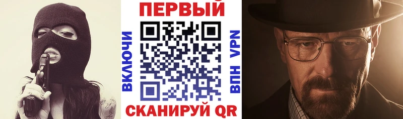 где купить наркоту  Поронайск  АМФ Розовый 