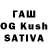 ГАШ Cannabis DeadSilance