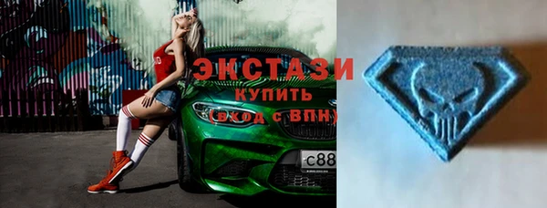 спиды Алексеевка
