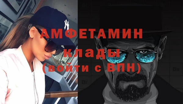 спиды Алексеевка