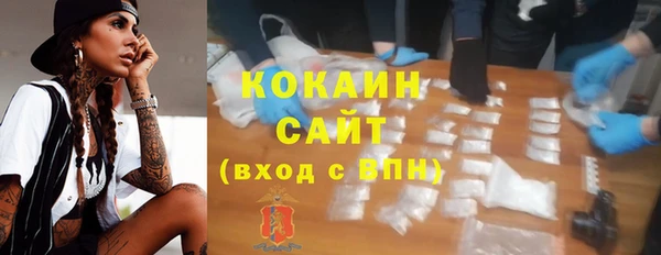 не бодяженный Алзамай