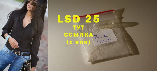 дмт Новодвинск