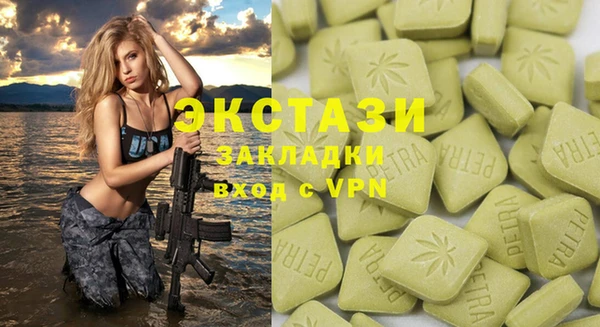 спиды Алексеевка