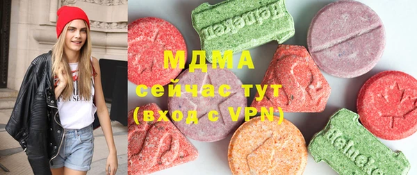 спиды Алексеевка