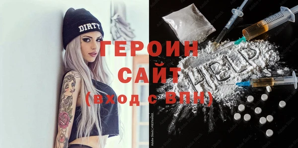 не бодяженный Алзамай