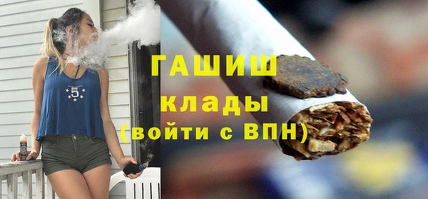 герыч Алексин