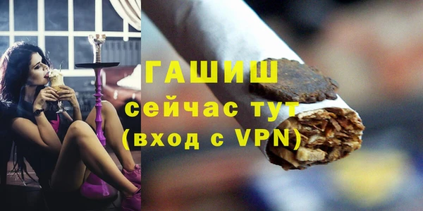 не бодяженный Алзамай