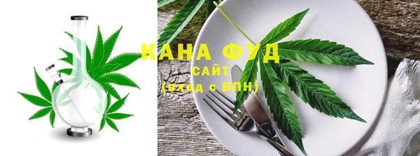 не бодяженный Алзамай