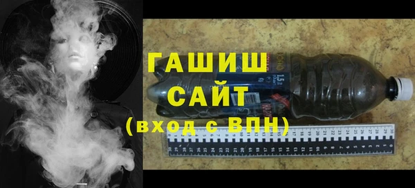 дмт Новодвинск