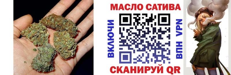 ТГК вейп blacksprut рабочий сайт Поронайск